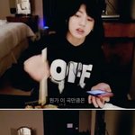 [방탄소년단] <스포주의> 엘런쇼 두번째 곡 빠밤