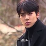 [EXO] 범ㅂr너 조금은요 그거 계속 생각남ㅋㅋㅋ