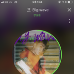 [BTOB] ⭐️ 푸른 <b>바다</b>랑 어울리는 <b>노래</b> ⭐️