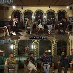 내가 에릭남 자존감에 대충격 받은게