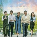 [인피니트] 바르니 <b>드라마</b> 선공개!!