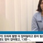 [댓글부탁해] 페이스북 양<b>예원</b> 사건 아마 이렇게 될 듯