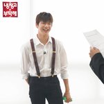 [강다니엘] 냉장고를부탁해 대기실 강다니엘 (ㅌㅁㅈㅇ)