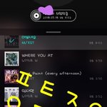[뉴이스트] 뉴파파<b>열일</b> 움직이는 배코☺