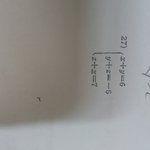 [댓글부탁해] 이거 <b>풀</b>줄아는분