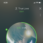 [인피니트] 처음 여기 왔을 때