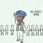[드루와] 아 얘들아 나 땀 존내 흘럈는데
