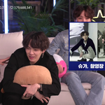 [방탄소년단] ㅋㅋㅋㅋ윤기 오뚜ㄱ<b>설</b>