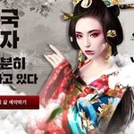 야 나 군인한테 편지쓰기 하는데