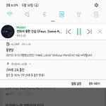 [방탄소년단] 브앱에서 <b>시청</b> 노노ㅠㅠㅠ