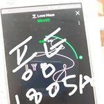[방탄소년단] 트랙 바뀔 때마다