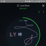 [방탄소년단] 다른 <b>기기</b>에서 듣고잇다고 하면
