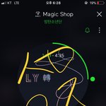[방탄소년단] 나사실탈덕햇엇는데