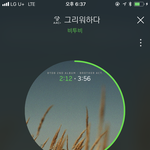 [BTOB] 딱히 많은 걸 바라는 건 아닌데...