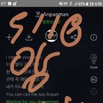 [방탄소년단] 와 앙팡맨 미친 거 아님??????????????...