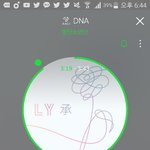 [방탄소년단] <b>magic</b> shop이랑 Love maze