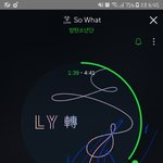 [방탄소년단] <b>개별</b>곡 다운받고 노랴다시넣어야해