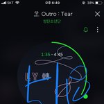 [방탄소년단] <b>티어</b>..........안 울 <b>이</b>삐가 있으까..