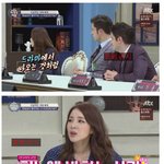 [<b>명랑</b>엽떡] 산다라박이 꿈꾸는 판타지