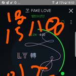 [방탄소년단] <b>친밀</b>도 들은 곡 있잖아...