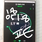 [방탄소년단] <b>걱정</b>한 거 미안..