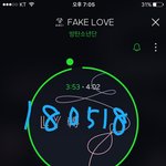 [방탄소년단] 애들 진짜 <b>자면</b> 안될텐데ㅠㅠㅠㅠ