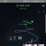 [방탄소년단] 3성폰 쓰는 이삐들!음암앱과 유투브 동시스밍 하는법