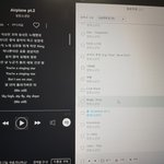 [방탄소년단] +++방탄노래 들으면서 든 확신