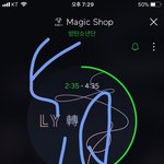 [방탄소년단] 콘서트에서 매직샵