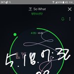 [방탄소년단] 진짜 솔직히 이번 앨범