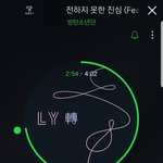[방탄소년단] 진심 노래 다 좋아ㅠ
