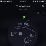 [방탄소년단] 멜론 렉 아니지?