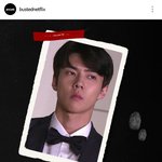 [세훈] 180518 <b>범인</b>은바로너 인스타그램