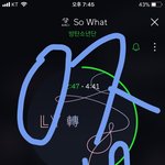 [방탄소년단] 룸펜<b>스님</b> 인별이랭
