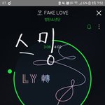 [방탄소년단] 언제<b>프리징</b>풀리냐