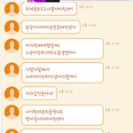 이거 신고 해도 되나요..?너무 힘드네요..