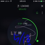 [방탄소년단] 나만 뮤비 못보고있나?