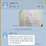 [사기사건] 인테리어 사기사건, 피해자가 너무 많아요 어떻게해야할까요