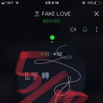 [방탄소년단] 넬보드 투표 몇시에 <b>리셋</b>돼??