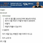 슬라임 만들고싶은데 <b>통이</b>없어
