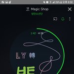 [방탄소년단] 아 어떡해 나 너무 <b>행복</b>해ㅠ