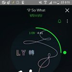 [방탄소년단] 솔직히 타이틀 넬보드 무대 <b>sns</b>퍼지면 더 많이들을거가틈