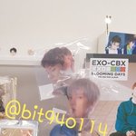 [EXO] 다람지들 뉴굿즈 <b>투명</b>부채랑 팔찌