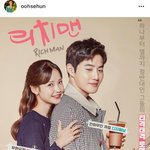 [세훈] 180518 훈스타<b>그램</b>