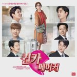 [세훈] 180518 <b>롯데</b>면세점 페이스북(세훈이웹드소식)