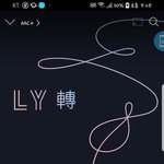 [방탄소년단] 스밍 방법 맞아??