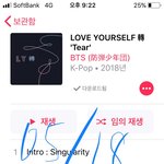 [방탄소년단] <b>쏘</b>왓 리듬은 두둠치 인데