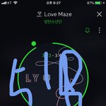 [방탄소년단] 지금 원숭이 무슨뜻인지