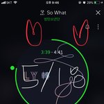 [방탄소년단] 우리 지금 조회수