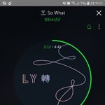 [방탄소년단] 뮤비추이가 전<b>세계</b>에서